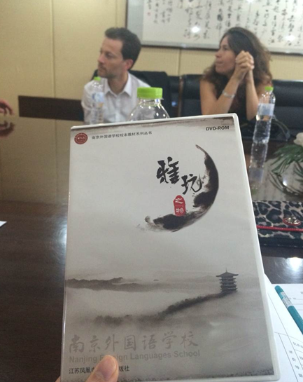 分享taptap的校本教材《雅玩》