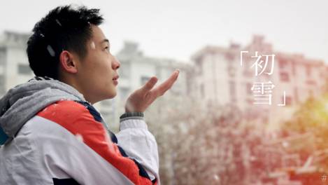 高二（5）班 周敬皓.jpg